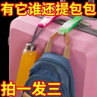 行李綁帶 行李箱綁帶 行李箱固定帶旅行拉桿箱包掛扣綁帶行李箱包外接夾持器固定帶箱包