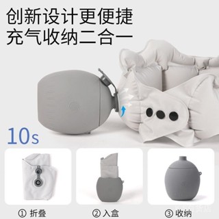 【現貨】U型枕 旅行好物 辦公好物 午睡按壓旅行頸椎便攜脖子靠枕充氣護頸飛機枕頭午休充氣式u型枕