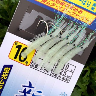 【高誘魚】金阿磯防纏線仿生釣組 魚皮串鉤亮皮鉤 溪哥/翹嘴/白條通殺 海釣路亞兩用防纏鉤