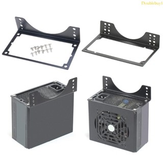 DOU 鋁製 PC SFX 電源架 12cm 14cm 風扇支架外殼散熱底座