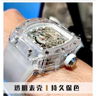 ghg理查德男士手錶情侶表全自動機械錶潮流氚氣米勒防水鏤空男士腕錶