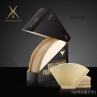 新品熱銷 免運🎀【96%好評率】咖啡濾紙無漂白U型扇形V60滴漏美式咖啡機手衝掛耳濾盃咖啡過濾紙