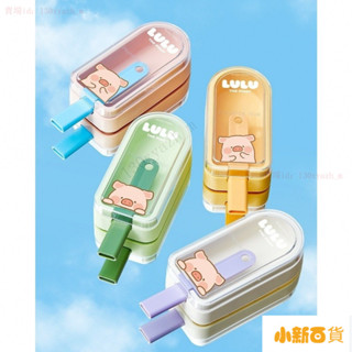 【新品下殺】雪糕模具 帶蓋冰模具 製冰模具 果凍模具 冰棒模具 冰淇淋模具 冰塊盒 冰棒盒 雪糕盒 製冰盒 冰棒