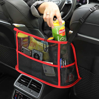 折疊收納箱 mg hs 配件 汽車用品座椅間網兜椅背收納袋車用座椅縫隙收納盒置物架置物袋