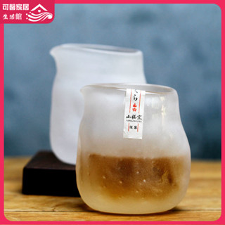 今日 特惠#水杯 咖啡杯 日式茶杯加厚耐熱玻璃公道杯茶海分茶器功夫茶具ins茶道