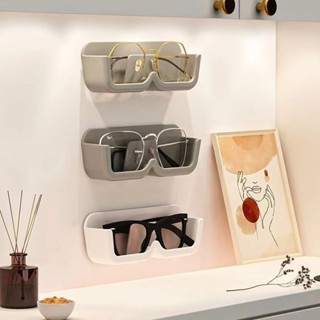 🍑現貨🏆眼鏡收納盒 無印風 墻上展示架 壁掛免打孔眼鏡架 家用展示眼鏡盒 眼鏡置物盒 墨鏡展示盒 床頭收納眼鏡架