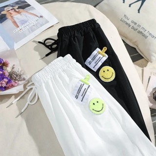 【現貨】冰絲速幹運動褲女夏季薄款笑臉寬鬆束腳顯瘦防蚊小個子九分休閒褲 休閑褲女 韓版長褲 薄款長褲 夏季長褲 百搭長褲