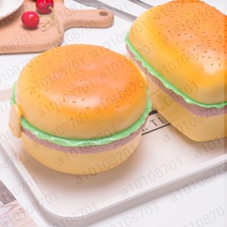 【臺灣發貨】可愛漢堡學生飯盒 微波爐便當盒 多層兒童午餐盒 水果保鮮盒 塑膠餐盒 兒童零食收納盒 點心水果便當盒
