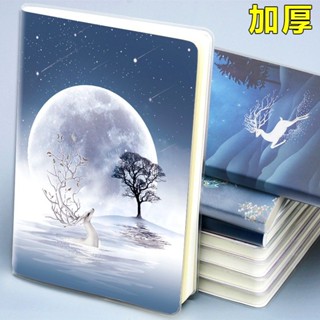 加厚筆記本本子16k大號可愛韓版中學生A5高顏值復古風膠套記事本Thick notebook 16k large cut