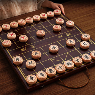 象棋中國象棋帶棋盤套裝高檔實木成人大號便攜式雕花櫸木紅花梨棋