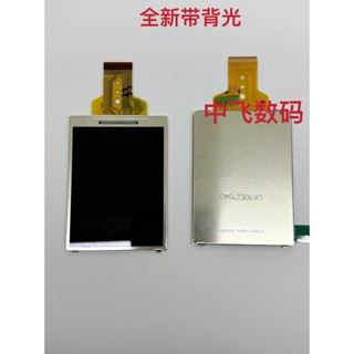 【超值現貨】索尼W320 W350 W510 wx60 W570 W670 W610 W380 LCD 液晶屏顯示屏