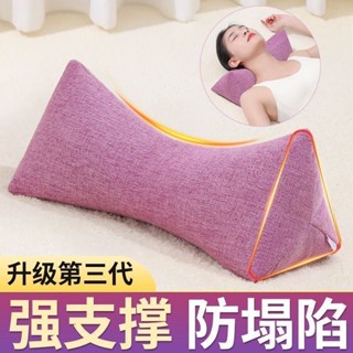 熱賣 護頸護腰Neck/waist protection艾草蕎麥頸椎枕亞麻透氣菱形三角枕護腰護頸枕頸椎專用枕頭新款25