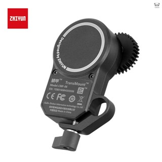 智雲CMF-06鱗甲跟焦器2.0 適用於Zhiyun Crane 2S/3S系列 Weebill S 手持式穩定器
