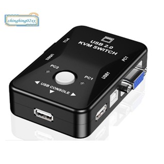 USB 2.0 KVM 鼠標切換器鍵盤 VGA 分配器盒共享切換器 USB KVM 切換器 2 埠 VGA SVGA