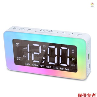 LED 數字時鐘發光電子鬧鐘鏡面夜燈,帶 2 個鬧鐘定時器功能支援 8 種燈光模式音量/亮度可調,適用於家庭臥室生活