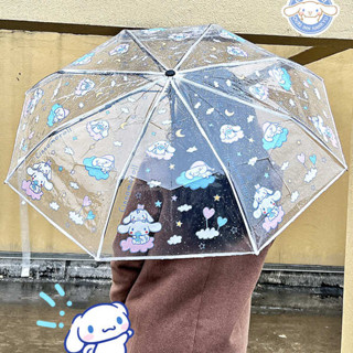 可愛 輕便雨衣 兒童雨衣 玉桂狗全自動透明雨傘大耳狗卡通加厚摺疊傘小白狗高顏值雨傘兒童