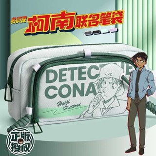 鉛筆盒韓國 容量大鉛筆盒 名偵探柯南聯名筆袋服部平次文具盒男孩款多層大容量小學生網紅爆款鉛筆袋初中女孩高顏值筆盒多功能學