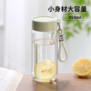 咖啡隨行杯 搞笑水壺 玻璃水杯女生高顏值簡約透明耐高溫小巧便攜高硼矽夏季便攜水杯子