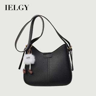 IELGY 版簡約休閒撞色腋下包 大容量托特包