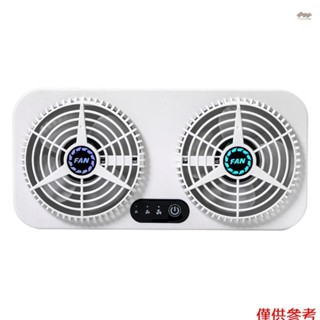 全新汽車排氣扇 USB 空氣循環風扇通風機靜音通風冷卻器冷卻風扇帶 3 檔可調風速,適用於汽車車輛家庭辦公室