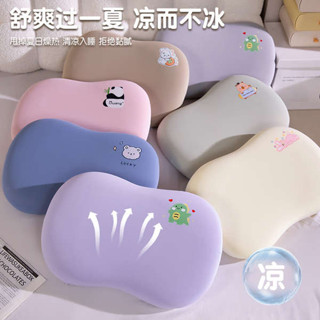夫妻枕 客製化抱枕 夏季涼感冰絲午睡枕貓肚皮枕頭記憶棉宿舍床上看書靠墊桌上趴睡枕