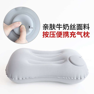 情侶枕頭 趴趴墊 旅行便攜可折疊枕頭按壓式充氣枕頭戶外露營午休趴睡枕護腰靠墊