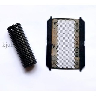 （只賣配件）日立電動剃鬚刀刀網RM-2500UD RM-2300MK RM-1900UD 刀頭+ 網罩