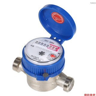 Winn LXSG-13D 家用水錶單流乾冷水錶 Qn 1.5m3/h 30°C 15mm 花園和家庭水錶指標數顯組合帶
