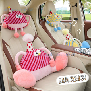 獃萌可愛汽車腰靠 卡通創意大腳怪獸車載靠枕 舒適車用頭枕護頸枕 HGF