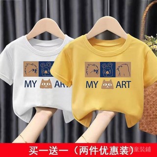 【歐寶童裝鋪】夏季男童女童短袖兒童T恤男中大童夏季裝上衣寬鬆休閒寶寶小童裝