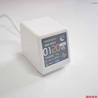 七彩OLED多功能資訊顯示WiFi桌面DIY創意時鐘氣象站無線室內室外溫度計濕度計