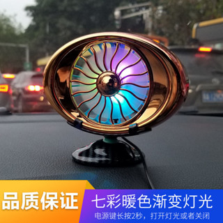 新品現貨車用風扇大貨車24v伏12v製冷小麵包車雙頭車用強力靜音汽車電風扇20250522