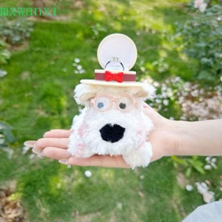 MXWANXI毛絨小狗公仔戒指盒,填充的毛絨結婚戒指盒,卡通展示可愛的情侶戒指架情人節禮物