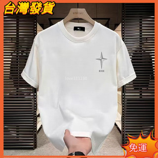 【免運】[S-5XL] 男T恤 230g 重磅純棉 胸標十字星 JS 女生 男生短袖 上衣