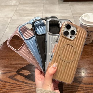 新款 磁吸高階 簡約時尚 行李箱防摔 蘋果手機殼 適用 iPhone 16 15 14 13 Pro max