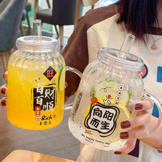 珍奶杯 珍珠奶茶杯 環保杯 大容量玻璃吸管杯耐高溫喝水男辦公室家用女珍珠奶茶果汁飲料杯子