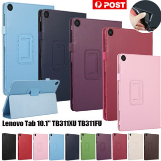 LENOVO 適用於聯想 Tab 10.1" TB311XU TB311FU 2025 支架保護套皮革防震翻蓋