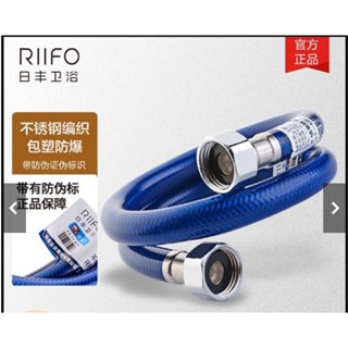 新品8803*日豐進水軟管冷熱不銹鋼馬桶熱水器水管軟管防爆軟管家用高壓管可開票vn