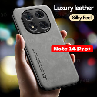 適用於 Redmi Note 14 Pro Plus Pro+ ProPlus 2024 手機殼皮革車載磁性 Note1