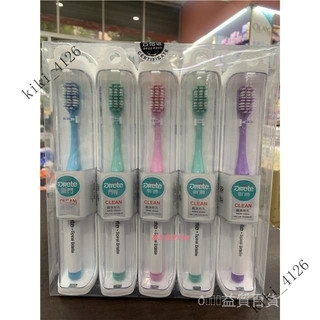 新品 免運🎀DEMETER帝門特清潔軟毛成牙刷異形孔刷毛方便攜帶單衹裝