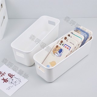 【呼吸營地】臺灣出貨手機殼收納盒 Ins風 桌面整理盒 手機收納盒 學生手機收納 手賬收納盒 教室手機收納 桌上收納