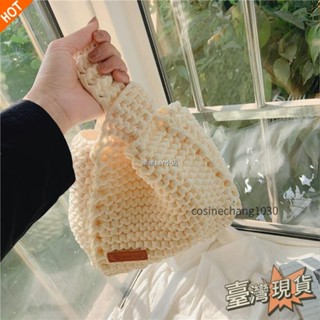 🍀臺灣發貨🍀DIY毛線編織包 DIY縫紉包 自製手工編織包 ins手工編織棒針日系手腕包 布條線菜籃子包包diy材料