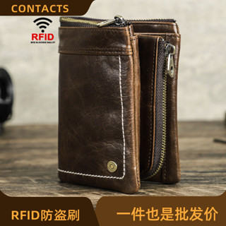 黑天使頭層牛皮RFID防盜刷男士錢包多功能airtag追蹤器位男式皮夾