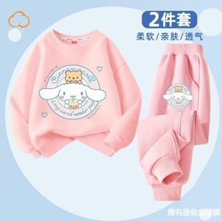 【臺灣有貨🏆新竹出貨】兒童套裝 女童套裝 女童長袖T恤衛衣 新款中小童洋氣女童衛衣長褲兩件套套裝可愛寬鬆潮玉桂狗兒童