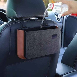 車用垃圾袋 車用杯架 汽車椅背掛袋車載書架放檔案置物袋收納盒後排垃圾桶旅行用品大全