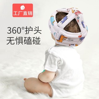 新品現貨寶寶防摔護頭神器學走路嬰兒護頭枕兒童防摔護頭帽學步防摔帽春20250607