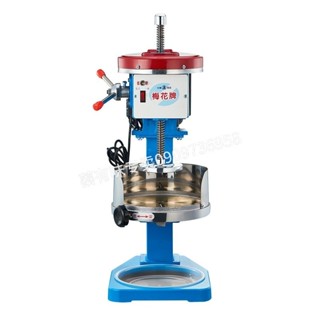 【Smallxi臺中專營】臺灣110V/220V商用臺灣梅花牌雪花冰綿綿冰機沙冰機電動碎冰機商用銅盤奶茶店刨冰機