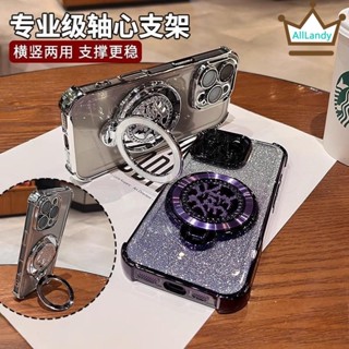 轉運發財殼 冰晶盾 磁吸手機殼三星 Note20 Ultra note10 note10+ A31 A42 手機殼
