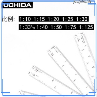 日本進口UCHIDA內田扇形比例尺漫畫建築設計繪圖用摺疊比例尺