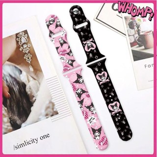 庫洛米/美樂蒂蘋果矽膠手錶帶適用原廠applewatch錶帶
